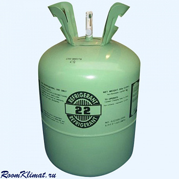 Хладагент Ref 134a 13.6 кг Хладагент Ref 134a 13.6 кг