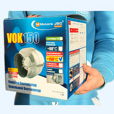 ВОК 150/120 T MMotors JSC Вентилятор канальный осевой высокотемпературный
