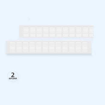 80х500 белая 2 штуки Благовест Вентиляционная решетка 80х500 белая 2 штуки Благовест Вентиляционная решетка