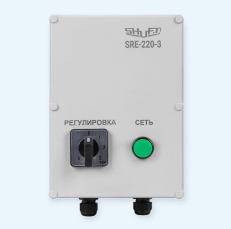 SRE-220-14,0 Shuft пятиступенчатый регулятор скорости в корпусе