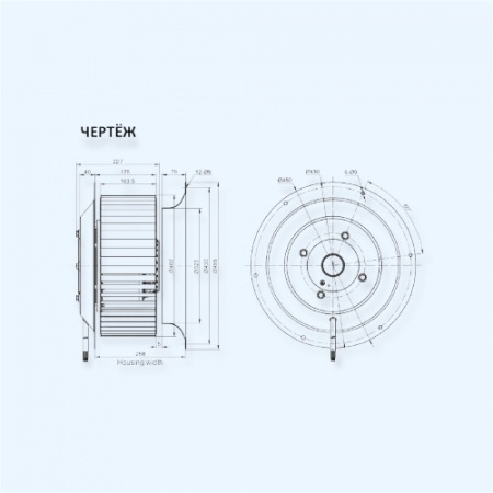 MES RE400F-4D-AC0 Мотор-колесо серии RE с вперед загнутыми лопатками для прямоугольных вентиляторов