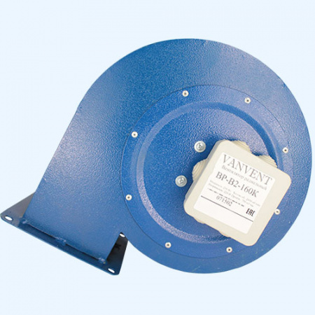 ВР-В2-160-60 Ванвент (VANVENT) Вентилятор радиальный (улитка)