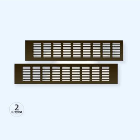 80х400 бронза 2 штуки Благовест Вентиляционная решетка