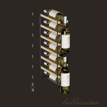 MV9NH-KWT1 Meyvel Винный шкаф