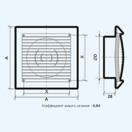 2020РС16Ф ERA Решетка вентиляционная РСФ фланец D160 200х200 пластик