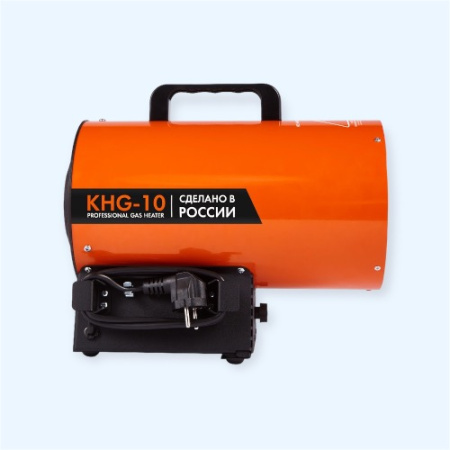 KHG-10 KALASHNIKOV Газовая тепловая пушка