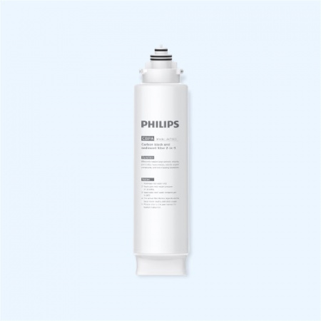 AUT805/10 Philips Сменный модуль 2в1 для системы AUT3234/10
