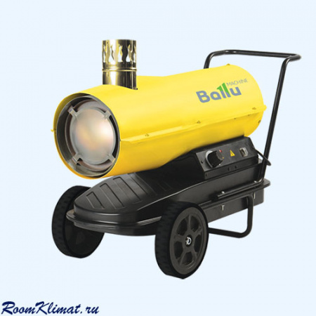 BHDN-50 BALLU Дизельная тепловая пушка непрямого нагрева
