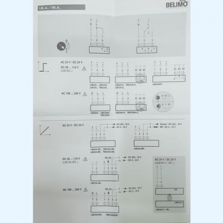 LM24A Belimo Электропривод без возвратной пружины