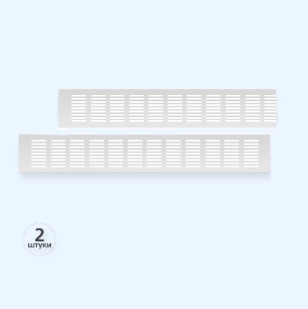 80х500 серебро 2 штуки Благовест Вентиляционная решетка