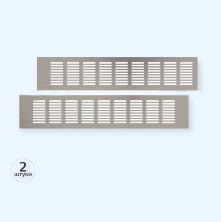 80х400 матовый метал 2 штуки Благовест Вентиляционная решетка