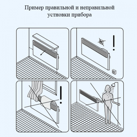 ZHC-1000 Е3.0 Комфорт ZILON Электрический конвектор