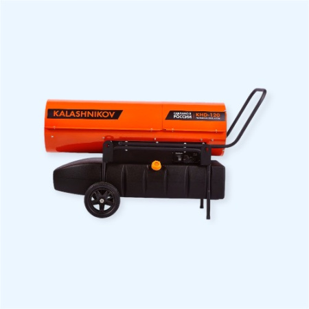 KHD-120 KALASHNIKOV Дизельная тепловая пушка прямой нагрев