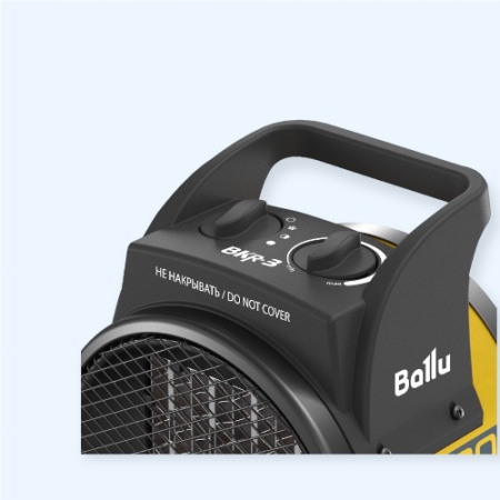 BKR-3 Ballu Электрическая тепловая пушка