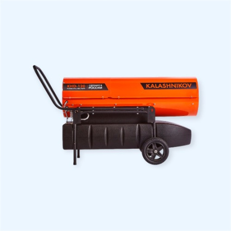 KHD-120 KALASHNIKOV Дизельная тепловая пушка прямой нагрев