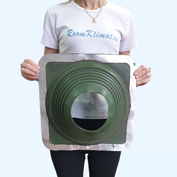 Манжета кровельная прямая зеленая №7 EPDM (152-280 мм)