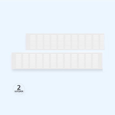 100х500 белая 2 штуки Благовест Вентиляционная решетка