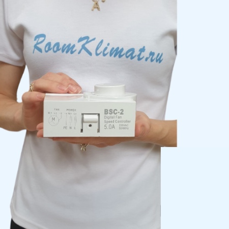 BSC-2 Bahcivan Регулятор скорости однофазный