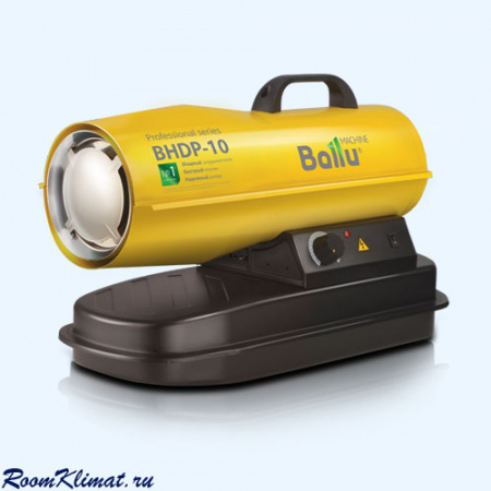 BHDP-10 BALLU Дизельная тепловая пушка прямого нагрева