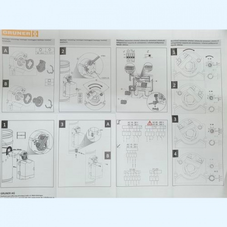 225C-024T-05-W Gruner электропривод с моментом вращения 5 Нм