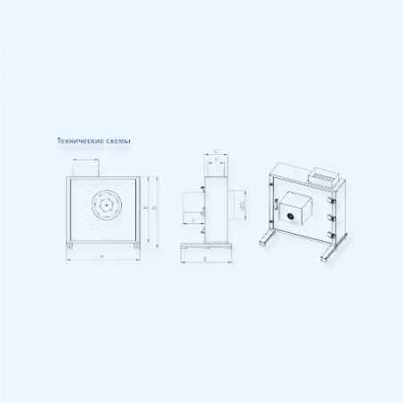 TKBR 560T Sysimple кухонный вентилятор