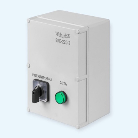SRE-220-1,5 Shuft пятиступенчатый регулятор скорости в корпусе