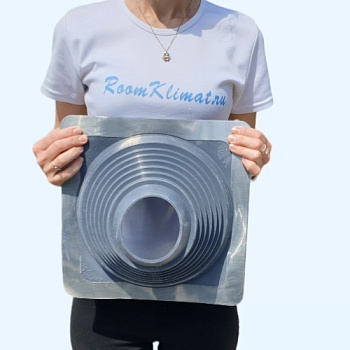 Манжета кровельная прямая №6 серая EPDM (127-228 мм)