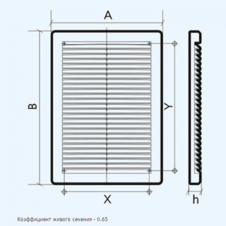 1515РЦ ERA Решетка вентиляционная РЦ сетка 150х150 пластик