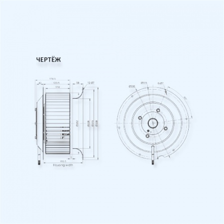 MES RE280F-4D-AC0 Мотор-колесо серии RE с вперед загнутыми лопатками для прямоугольных вентиляторов