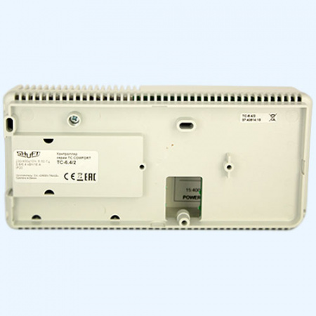 TC-6,4/2 Comfort Shuft регулятор мощности