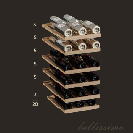 MV28-KBT2 Meyvel Винный шкаф