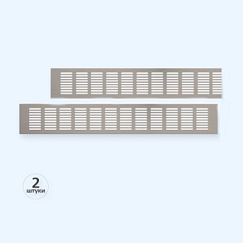 80х500 матовый метал 2 штуки Благовест Вентиляционная решетка 80х500 матовый метал 2 штуки Благовест Вентиляционная решетка