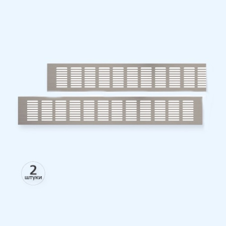 80х500 матовый метал 2 штуки Благовест Вентиляционная решетка