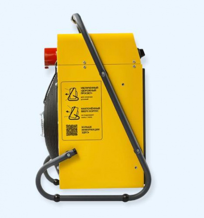 BHP-M2-15 Ballu Электрическая тепловая пушка