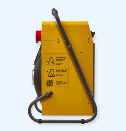 BHP-M2-20 Ballu Электрическая тепловая пушка