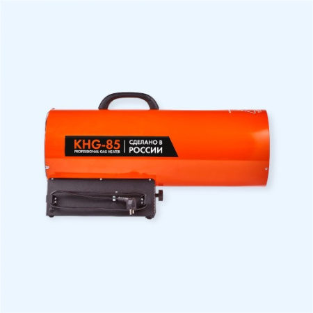 KHG-85 KALASHNIKOV Газовая тепловая пушка