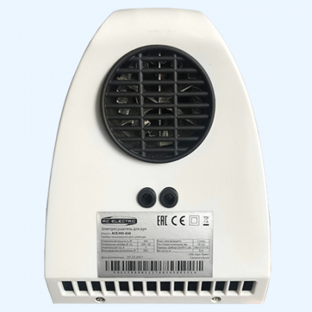 ACE/HD-650 AC ELECTRIC Сушилка для рук ACE/HD-650 AC ELECTRIC Сушилка для рук