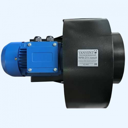 ВРВ-21 Т Ванвент (VANVENT) левосторонний Вентилятор радиальный (улитка)
