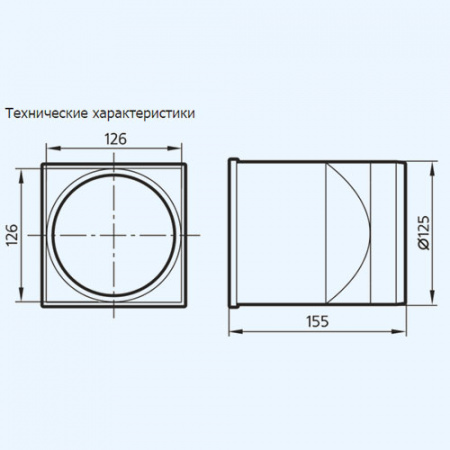 1212СП12,5КП ERA Переходник СПКП D125 126х126 пластик