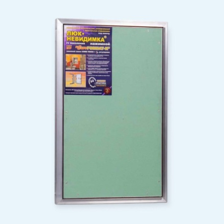 ЕТР 50х80 (усиленный) ЕвроФормат Нажимной люк под плитку