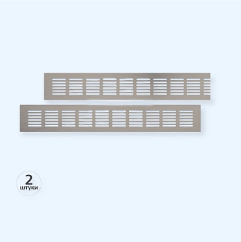 60х400 матовый метал 2 штуки Благовест Вентиляционная решетка 60х400 матовый метал 2 штуки Благовест Вентиляционная решетка
