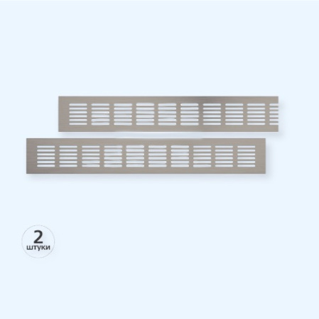 60х400 матовый метал 2 штуки Благовест Вентиляционная решетка
