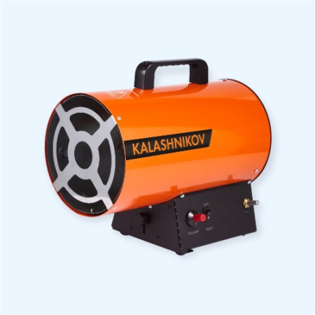 KHG-10 KALASHNIKOV Газовая тепловая пушка