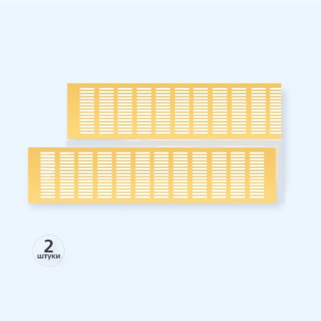 120х500 золото 2 штуки Благовест Вентиляционная решетка