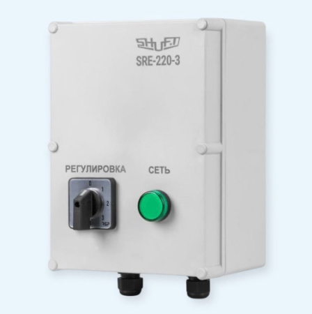 SRE-220-14,0 Shuft пятиступенчатый регулятор скорости в корпусе