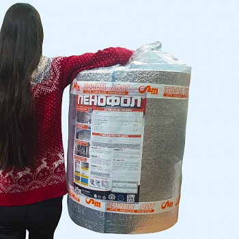 ПЕНОФОЛ тип C, толщ.10, шир.600 дл.15 (рулон 9м2) Самоклеящаяся теплоизоляция