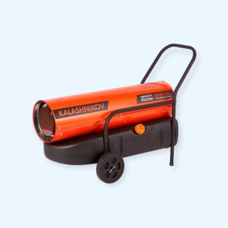 KHD-50 KALASHNIKOV Дизельная тепловая пушка прямой нагрев