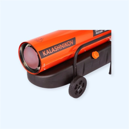 KHD-50 KALASHNIKOV Дизельная тепловая пушка прямой нагрев