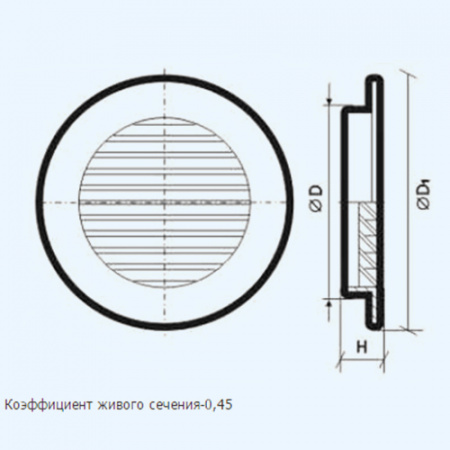 16РК ERA Решетка вентиляционная РК фланец D160 D196 пластик